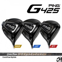 핑 G425 드라이버 MAX LST 샤프트 포함 이븐플로우 립타이드, LST9-50S, S