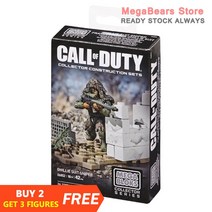 블록메가 블럭 Construx 콜 오브 듀티 06852 Ghillie 슈트 스나이퍼 빌딩 블록 건설 완구, 02 Good Condition