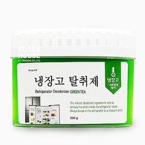 자취방 김치 반찬냄새 제거용 냉장고 탈취제 (녹차) 3개 / 청소 입덧 김냉