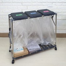 웰굿즈 재활용 분리수거함 3단, 그레이, 1개