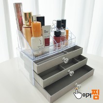 3단 투명 보석함 쥬얼리 보관함 주얼리박스 주얼리보관함(투명 아크릴 화장대보 보관함)