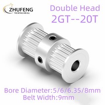 모터풀리 Gt2 2gt 20 더블 헤드 알루미늄 보어 5mm 6mm 6 35mm 8mm 너비 9mm 3d 프린터 용 타이밍 휠, 1개