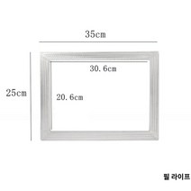 실크 스크린 제판 인쇄 스텐실 20x30 25x35 30x40, 25x35cm, 6 frames