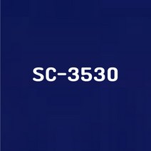 이지픽스 울트라시트 옥외 비조명 외부용 단색 유광 칼라시트, SC-3530(유광)