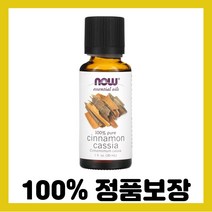 NOW Foods 에센셜 오일 클로브 1 fl oz (30 ml)