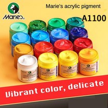 만들기키트 방과후수업 키링만들기 미술물감 Maries A1100 아크릴 페인트 100ml, 505