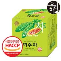 송원 여주차 40T, 상세페이지 참조