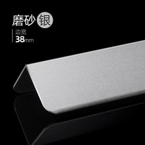 창 방지 스트립 코너비드 접착 졸대 ㄷ자 보호 충돌 걸레받이 타일 자체 몰딩 PVC, 스크럽 : 폭 3.8cm, 두께 1.5mm, 3m(2.4m이상 커스텀 촬영, 두줄기 출발)
