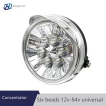 삼륜오토바이 2인승전기차 역 삼발이 노인전동차 전기 삼륜 전조등 어셈블리 오토바이 led 아주 밝고 강한, 02 6ZZPHDD