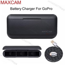 MAXCAM 배터리 충전기 충전식 보관 케이스 GoPro Hero 용 3 지원 9 10 8 7 6 5 카메라, 01 For GoPro 5 6 7