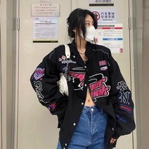 미니트레일러 미니카고트레일러 캠핑 트롤리 웨건 뉴아메리 프라이드 스트리트 레터 재킷 코트 여성 패션, 1M, 02 1