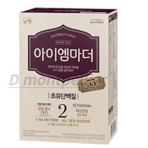 아이엠마더 엄마로 태어나다 All New Edition 분유 2단계, 280g, 3개
