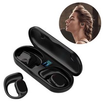 ELSECHO 골전도 고음질 노이즈 캔슬링 스포츠 이어폰 무선 귀걸이형 블루투스 이어폰, 피부색