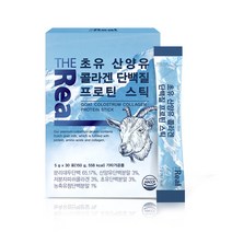 더리얼 초유 산양유 콜라겐 단백질 프로틴 스틱 x 1박스, 30포, 1개