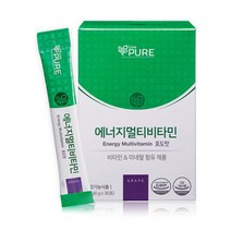 리브퓨어 에너지멀티비타민 포도맛, 리브퓨어 에너지멀티비타민 포도