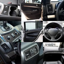 오토바이튜닝 차량 인피니티 G37 세단 2010 2013 자동차 소량 동호회스티커, type 8