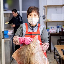 30년 조여사 명품홍어 (1kg이상 애+탕거리 서비스), 조여사 국내산(대청도) 홍어 500g, 강한숙성
