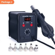 무선히팅건 전기열풍기 자동차랩핑 소형열풍기 무선온풍기 산업용열풍기 산업용 열풍기 공업용열풍기 Silve, 01 Package 2_01 120V US