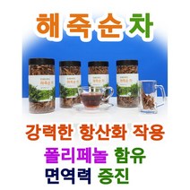 [인레이푸드]해죽순 니파팜 꽃봉오리 차 100 g