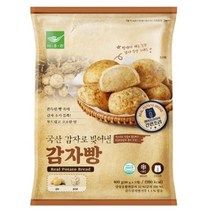 사옹원 진짜 감자 그대로 국산 감자로 빚어낸 감자빵 400g 에어프라이어 간편식 밀키트 냉동식품