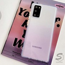 갤럭시A12 4G 5G A125 A126 파스텔톤 그라데이션 실리콘 핸드폰 케이스