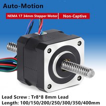 전동모터 비캡 티브 스테퍼 모터 NEMA17 34mm Tr8 8 리드 스크류 최대 400mm 길이 옵션, 05 300mm Tr8-8_01 NEMA17 34mm