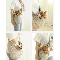 애견 고양이 강아지 나들이 가방 슬링 면 그레이