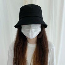 동대문모자 데일리 버킷햇 무지 면 마스크 코디 벙거지모자