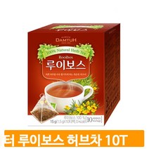 커피대용 임산부 루이보스티 10개 삼각 티백차 은은하고 구수한 차음료