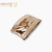 베이킹얌 크라프트창봉투-중(100매) 130x60x270