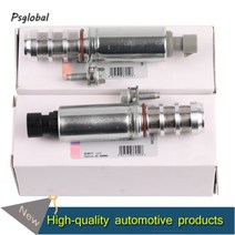 정유량 밸브 VVT 가변 제어 타이밍 솔레노이드 1 쌍 쉐보레 코발트 캡티바 HHR 임팔라 말리부 폰티악용-12655420 12655421, 1Pair
