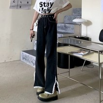 urkoteer 레이스 청바지 여름 빈티지 와이드 트임 스트레이트 팬츠 YL-94
