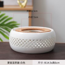 앤틱 우드 티포트 워머 캔들 받침대 차 다기 티 원목 찻주전자 데우는 도구, G