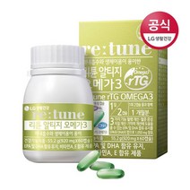 LG생활건강 리튠 알티지 오메가3(60정 1개월분), 상세 설명 참조, 단일옵션