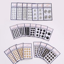 아유디 스냅단추 5mm~17mm 실버 블랙 엔틱골드 골드 단추 의류 부자재, 골드10mm