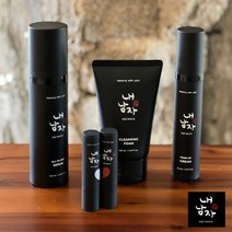 피부관리인기 내남자찜 쿨링립밤3g 컬러드립밤3g 클렌징폼120ml 톤업크림50ml 올인원세럼100ml, 내남자찜/쿨링립밤3g