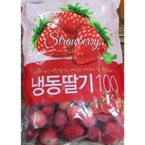[애플쥬베] 푸드웰 국산 100% 냉동딸기 1kg