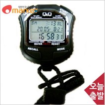공구세상 씨티즌 초시계 HS45001 0.01초