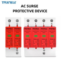 AC SPD Din 레일 20KA 40KA 30KA 60KA 2P 4P 385V 하우스 번개 서지 보호기 보호 저전압 피뢰 장치, 4P_30-60kA