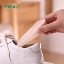 고급형 키높이 신발 깔창 남자 여자 기능성 뒤꿈치 패드 푹신한 구두 운동화 등산화 반깔창