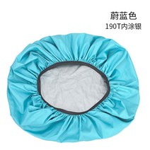 등산 가방 방수 대형 하이킹 백팩 여행용 레인 커버 배낭 20L 35L 40L 50L 60L 방수 가방 카모 전술 야외 캠핑 하이킹 등산 먼지, 기타, 11 Sky blue(190)