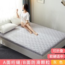 자가 발열 토퍼 매트 양털 이불 돌침대용 돌침대 흙 침대 위 양면 극세사 양모 바닥 47, 프린트 기모 매트리스--워터 큐브-그레이 사계 농, 100x200cm 긴 울 업그레이드 램 캐시미어