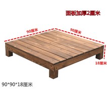 야외 탄화 나무 바닥 테라스 이동식 무대 발코니 실내 마루 평상마루 야외테이블 방부목 인테리어 옥상 철제 정원 대나무, 90x90x18cm 플랫폼 조각