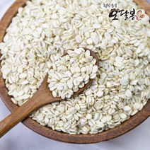 힘찬농부오달봉 국산 늘보리압맥 납작보리 눌린보리, 1개, 1kg
