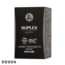 반려동물 영양제 뉴플렉스 멀티케어 120정, 홍그니 본상품선택