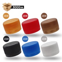 (1BOX) 생수병 기본캡 28mm (3000개입) 캡색상 6종 플라스틱 페트병 전용뚜껑, 블루(3000ea)