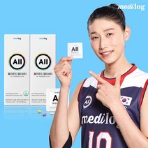 메디로그 올라운드 멀티비타 30포 2개 총 2개월분, 상세설명 참조, 없음
