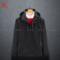 셀럽당 바람막이 커플 아웃도어 등산복 바람막이 방수 트렌치코트 봄가을 얇은 코트