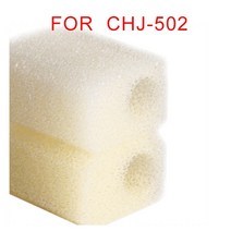 여과포 공조기 필터 SUNSUN 수족관 필터 펌프 CHJ-502/602/902/1502 시리즈 면화 요소, 01 CHJ-502 x cotton