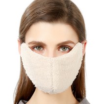 쇼미코리아 여자 패션마스크 남자 큰얼굴 끈조절 퍼 털 커플 방한마스크